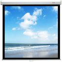 Recordex ReTract Series 4:3 Manual Projection Screens