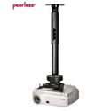 Peerless PRS-KIT0811 8-11In. Adjustable Height Projector Ceiling Mount