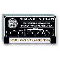 Radio Design Labs STM-2X Switched Microphone Preamplifier - 35 to 65 dB Gain