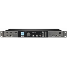 Gemini DRP-1 1U Rackmount Digital Recorder