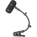 AT8418 UniMount Microphone Instrument Mount