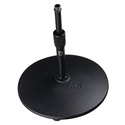 Atlas Sound DMS7E Drum Miking Stand 8in -13in Height Adjustment