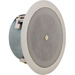 Atlas FAP42TC Strategy II 4 Inch 16W @ 70.7/100V Low Profile Ceiling System