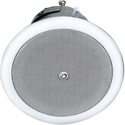 Atlas FAP42T-UL2043 4 Inch 2-Way Weather Resistant Speaker