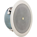 Atlas Sound FAP42TC-UL2043 Strategy II 4 Inch 16W @ 70.7/100V Coaxial Low Profile Ceiling System