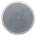 Atlas Sound FAP8CXT Strategy II 2-Way True Compression Driver Coaxial Speaker