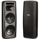QSC AD-S282H AcousticDesign Series Surface Mount Loudspeaker