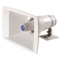 Atlas Sound APX40TN Constant-Directivity 40w Paging Loudspeaker with Rotating Bell