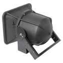 Atlas AH94-8ST 8inch 2-way Stadium Horn System 90x40