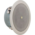 Atlas FAP42TC Strategy II 4 Inch 16W @ 70.7/100V Low Profile Ceiling System