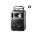 Mipro MA-708PA 120 Watt Portable PA System
