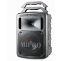 Mipro MA-708PAD 120 Watt Portable PA System w/ CD/USB/SD Card Player and Remote Control Bundle