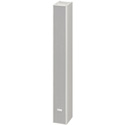 TOA SR-H2L Type H Slim Line Speaker Array Short-Straight