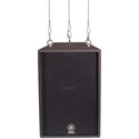 Yamaha C112VA 12-Inch 2-Way Loudspeaker with Rigging Fittings