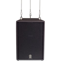 Yamaha C115VA 15-Inch 2-Way Loudspeaker  with Rigging Fittings