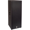Yamaha C215V Dual 15-Inch Two Way Loudspeaker System Spray Finish