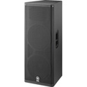 Yamaha DSR215 850-watt Dual 15 Inch Powered Speaker