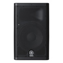 Yamaha DXR8 8 Inch 2-way Bi-amp Powered Speaker - Priced Each