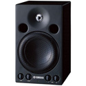 Yamaha MSP3 2-Way Bass-Reflex; Powered Speaker (Each)