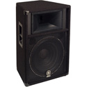 Yamaha S115V Carpeted 15-Inch 2-Way Loudspeaker System