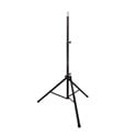 Ultimate Support Systems 5 Ft to 9 Ft 2 In. Black Speaker Stand No Bag