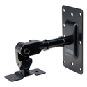 Yamaha BWS20-190 Wall Mount Bracket S10x/20x