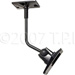Omni-Mount Speaker Mount
