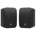 Behringer 1C Monitors