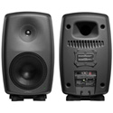 Genelec 8260A Tri-Amplified Digital DSP Active Monitor