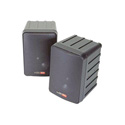 Audix Active Speaker 25W (Pair) 220V