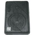 EV 160Watt 8 Ohm 2-Way Weather Resistant Speaker (White) Pair