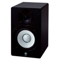 Yamaha HS50M 5 Inch Powered Studio Monitor