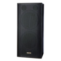 Community CPL51-U Subwoofer 15-Inch Unfinished