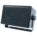 Weather-Resistant 3-Way Speakers with Transformer