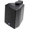 Atlas Sound SM Series All-Weather Speakers