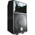 Electro Voice SX Series 2-Way Speakers