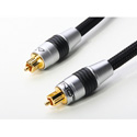 Atlona AT22010L-10 Optical (Toslink) Digital Audio Cable; 10M (33 Ft)