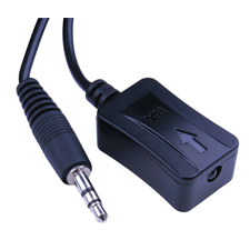 Vanco 280721 Super IR Reciever Adapter Cable