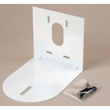 Vaddio 535-2000-205B Model 70 Thin Profile Wall Mount Bracket