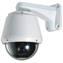 Marshall VS-571 2.0MP 20X Zoom IP Speed Dome Camera
