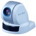 Elmo PTC-100S Pan / Tilt / Zoom Camera