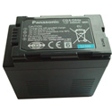 5400mA LI  Battery Pack