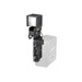 Anton Bauer Satellight Adapter