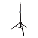 Ultimate 3 Foot 8 Inch - 6 Foot 7 Inch Black Stand with TeleLock