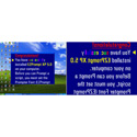 Mirror Image EZ-Prompt XP Teleprompting Software