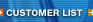 Cool Markertek Customers