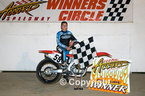 Markertek 2222MPS Record Breaker