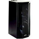 Community CPL27-B Two-way 60 Hz - 20 kHz Magnetically Shielded Loudspeaker