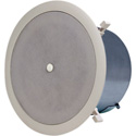 Atlas Sound FAP62T-UL2043 Strategy II Coaxial Tuned & Ported Ceiling System