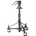 Libec LS-100PD(S) Pedestal System